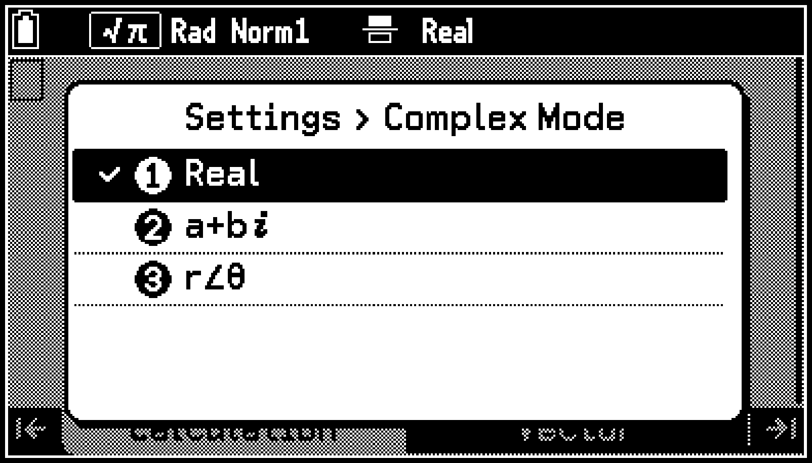 CY876_Menu Operations Using Option Numbers_3